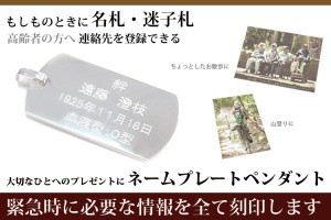 imgrc0061707086