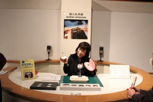 IMG_6373
