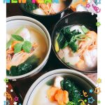 新年♡オルゴナイトマリア様とメッセージ