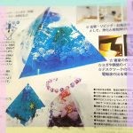 オルゴナイトピラミッド作ってみての感想は？いかがでしたか？